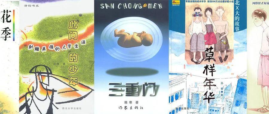 泛亚电竞网站